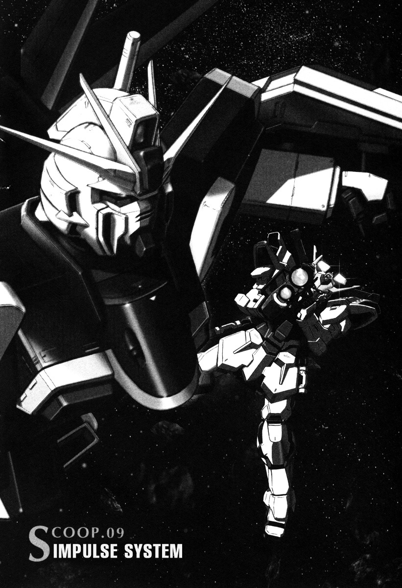 Kidou Senshi Gundam Seed Destiny Astray Chapter 9 #1