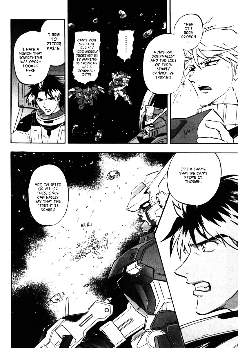 Kidou Senshi Gundam Seed Destiny Astray Chapter 10 #16