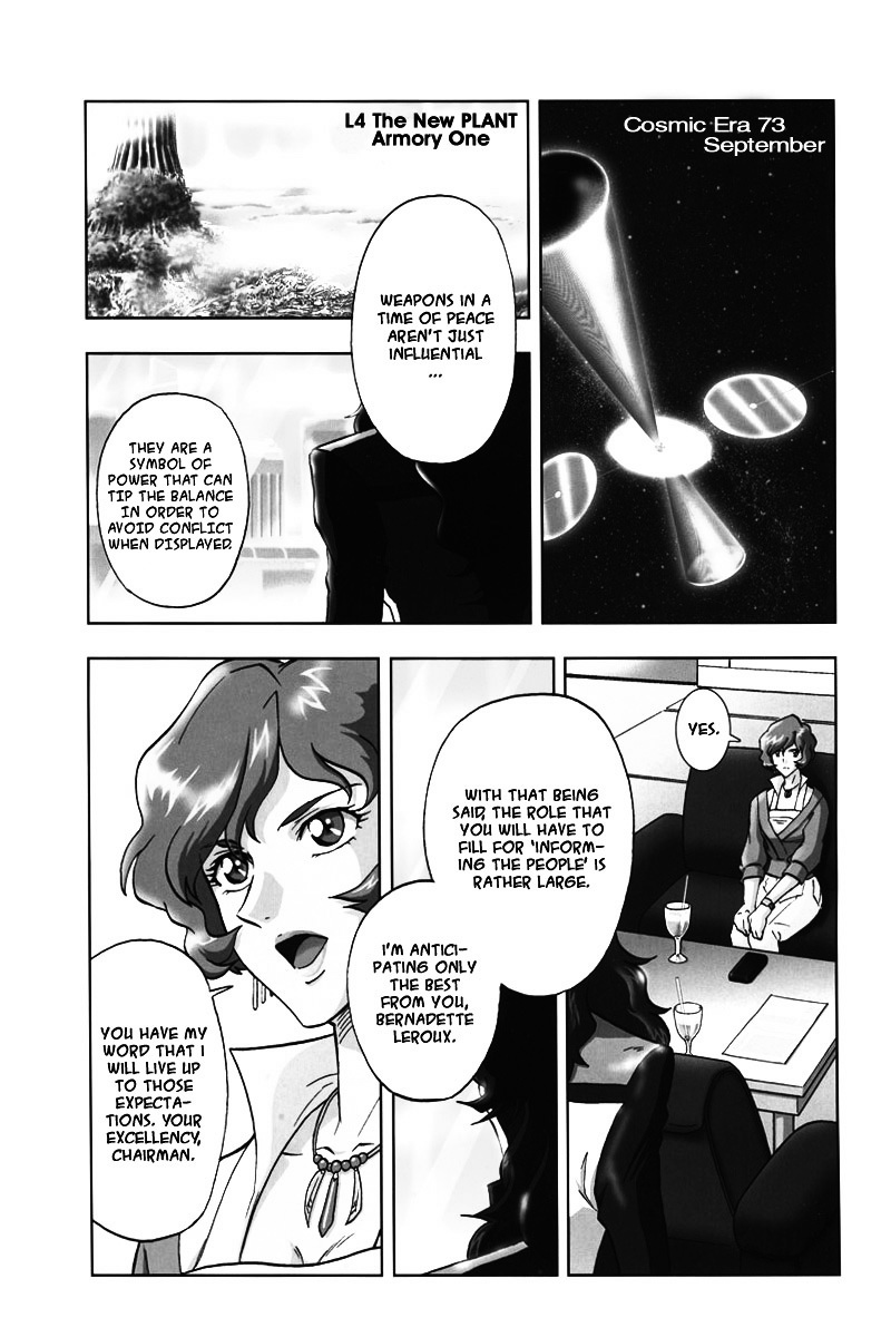 Kidou Senshi Gundam Seed Destiny Astray Chapter 8 #1