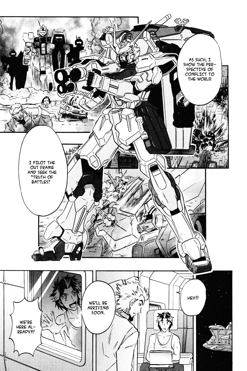 Kidou Senshi Gundam Seed Destiny Astray Chapter 8 #6