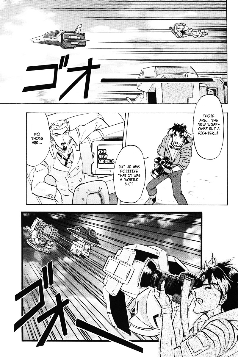 Kidou Senshi Gundam Seed Destiny Astray Chapter 8 #19