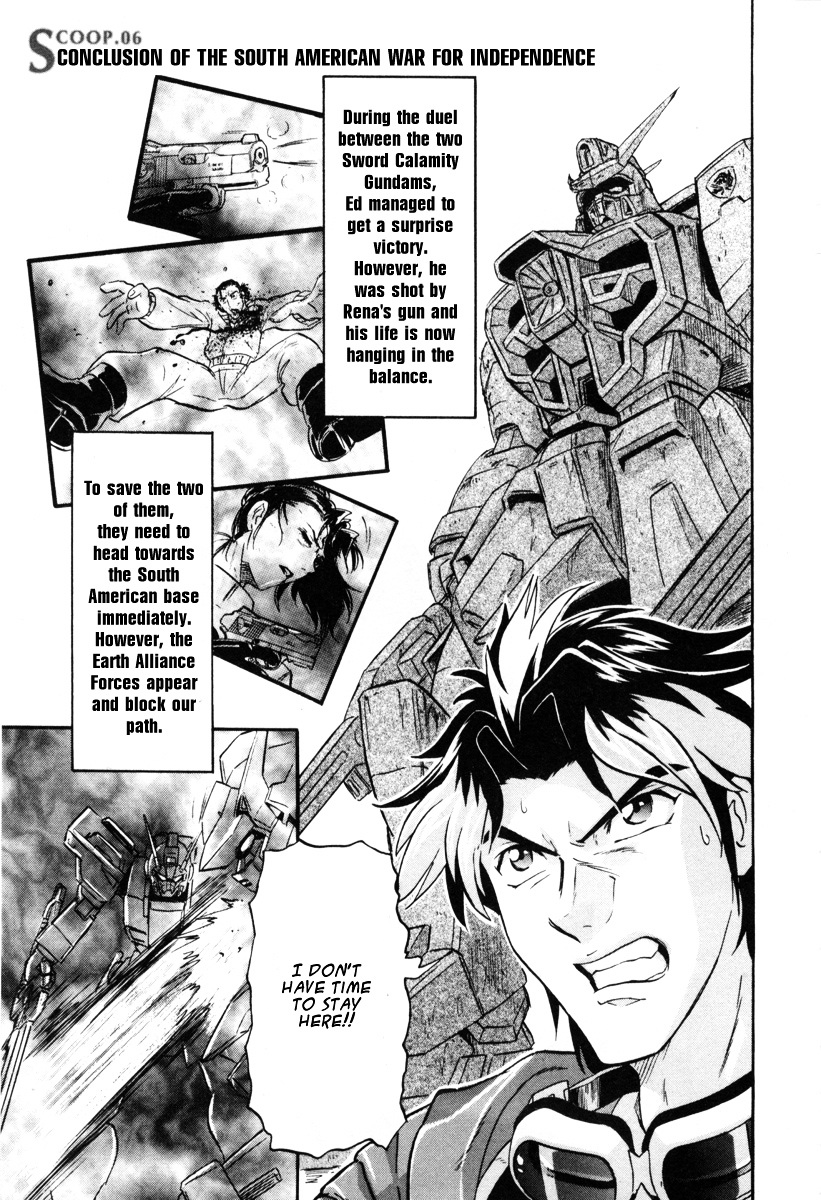 Kidou Senshi Gundam Seed Destiny Astray Chapter 6 #1
