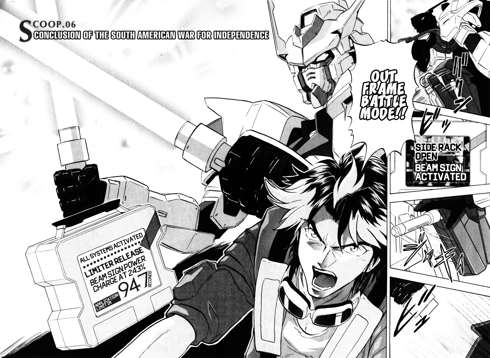 Kidou Senshi Gundam Seed Destiny Astray Chapter 6 #2