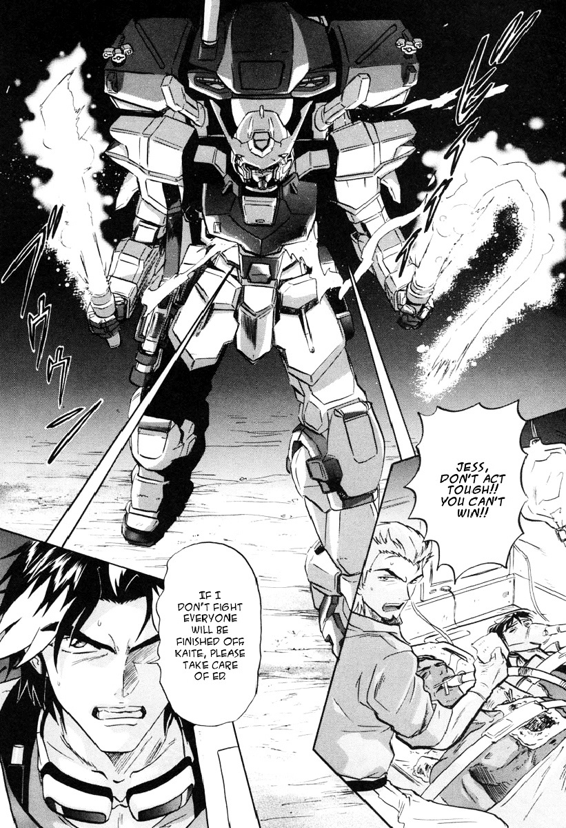 Kidou Senshi Gundam Seed Destiny Astray Chapter 6 #3