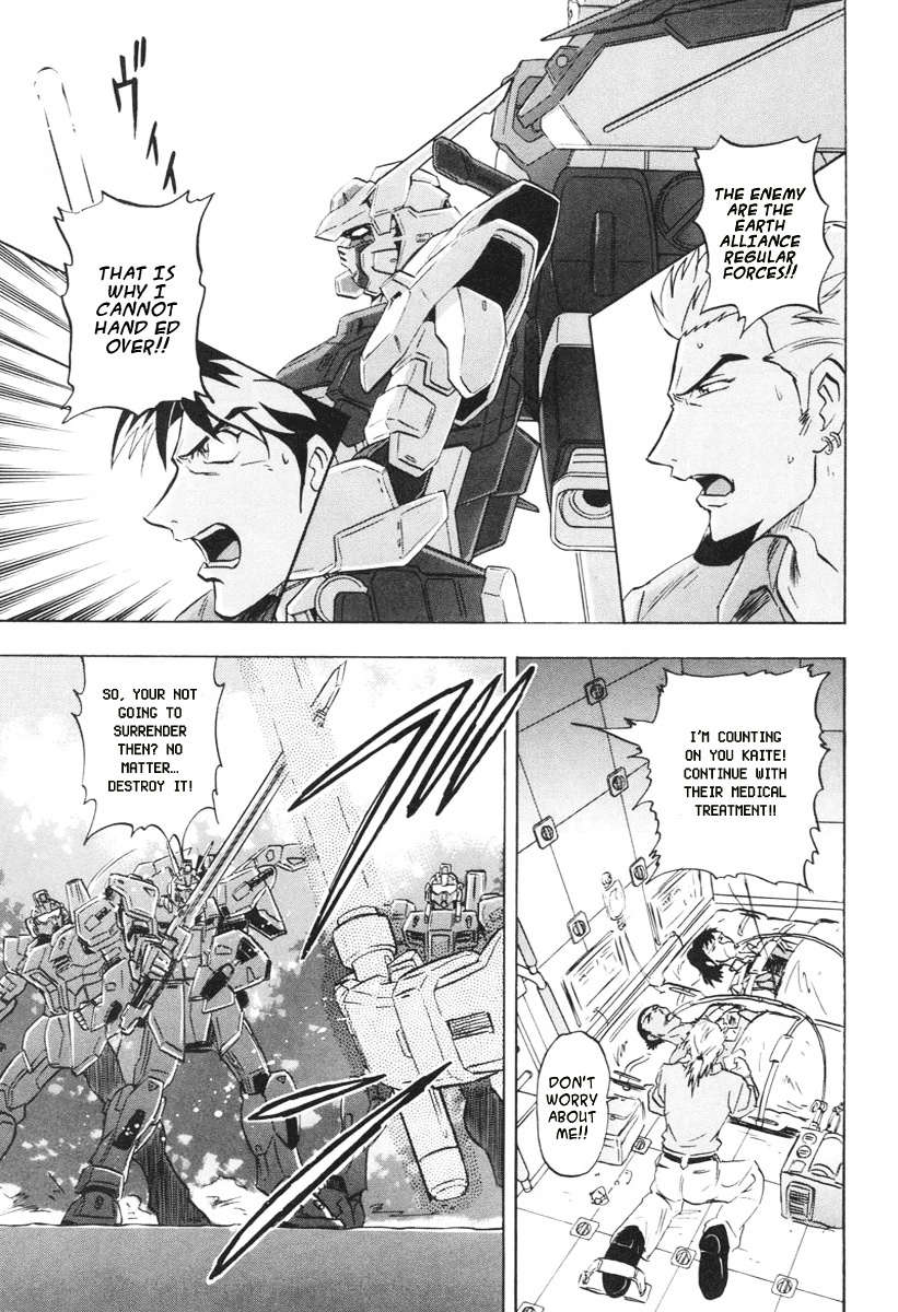 Kidou Senshi Gundam Seed Destiny Astray Chapter 6 #4