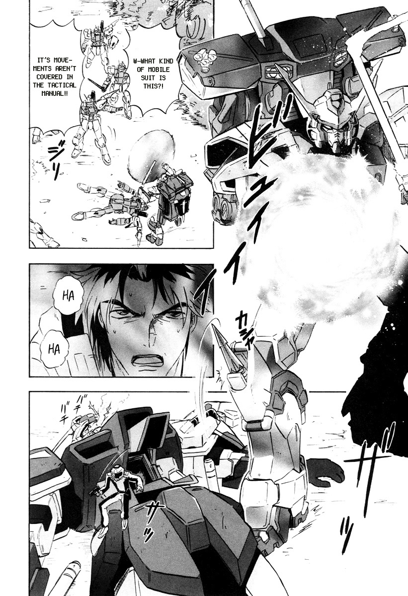 Kidou Senshi Gundam Seed Destiny Astray Chapter 6 #7