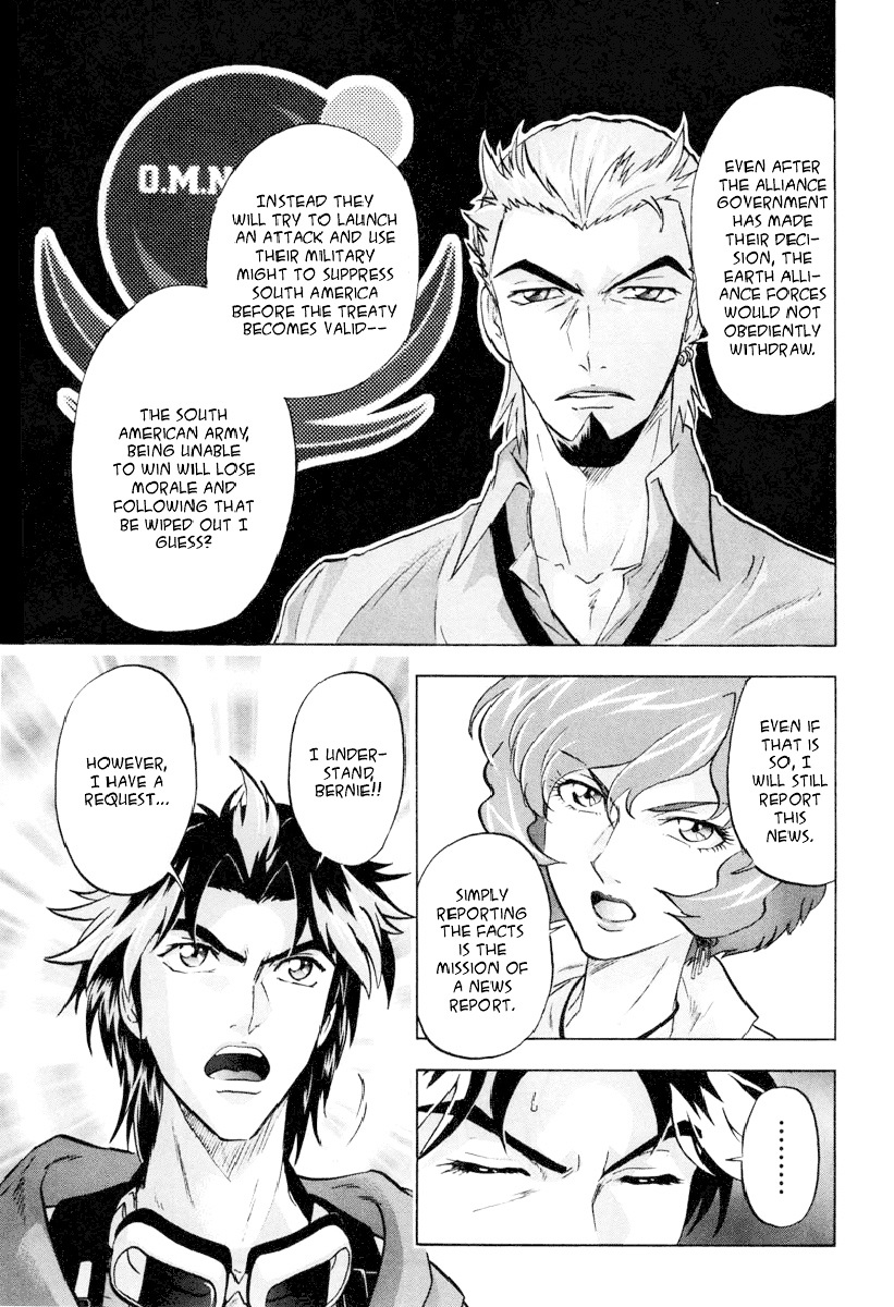 Kidou Senshi Gundam Seed Destiny Astray Chapter 6 #14