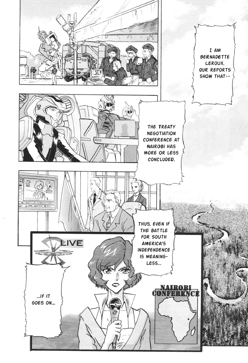 Kidou Senshi Gundam Seed Destiny Astray Chapter 6 #15
