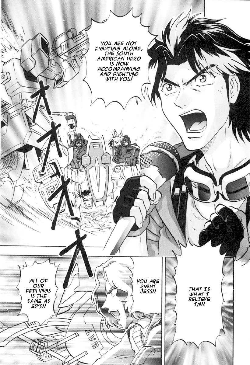 Kidou Senshi Gundam Seed Destiny Astray Chapter 6 #20