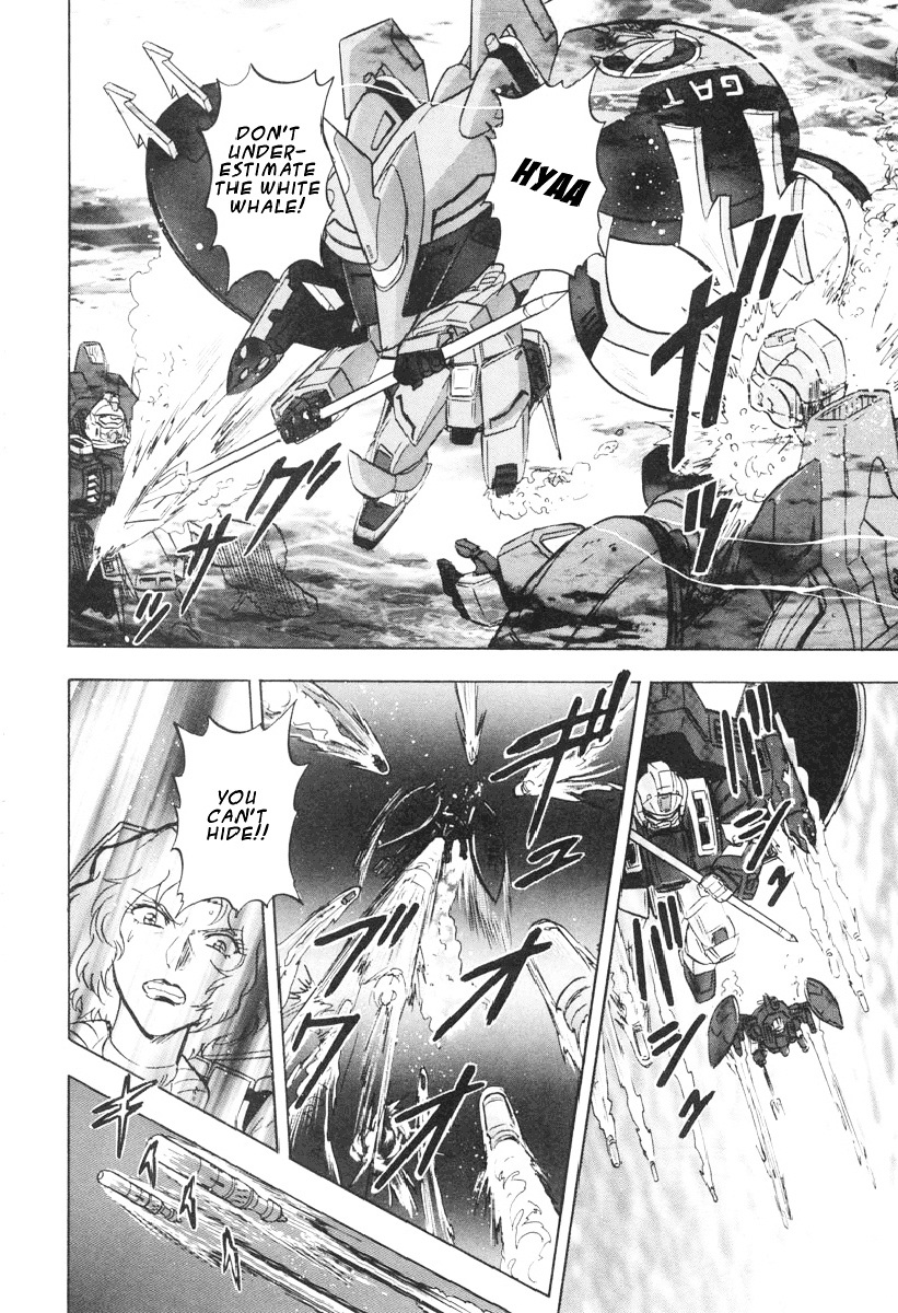 Kidou Senshi Gundam Seed Destiny Astray Chapter 6 #21