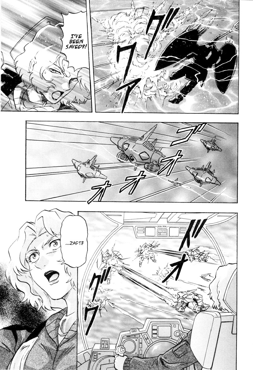 Kidou Senshi Gundam Seed Destiny Astray Chapter 6 #22