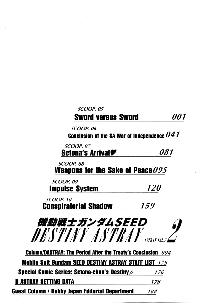 Kidou Senshi Gundam Seed Destiny Astray Chapter 5 #6