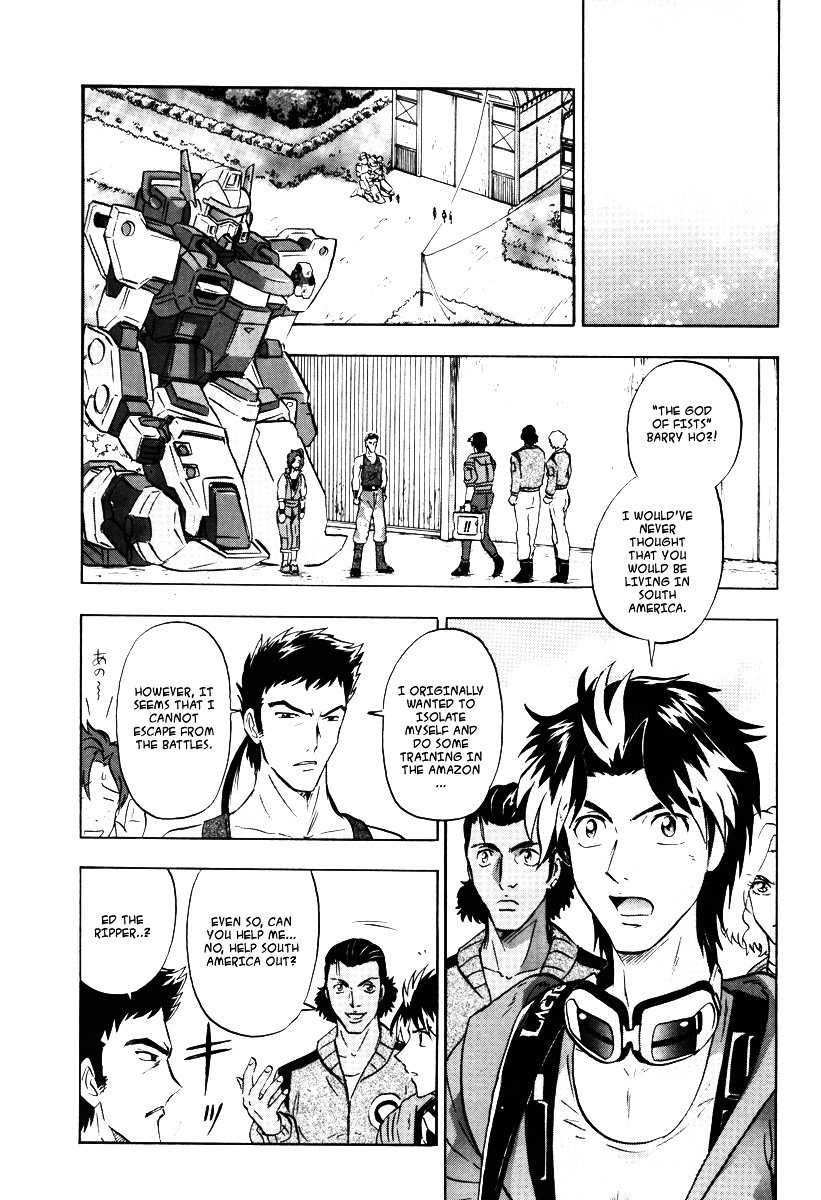 Kidou Senshi Gundam Seed Destiny Astray Chapter 5 #7