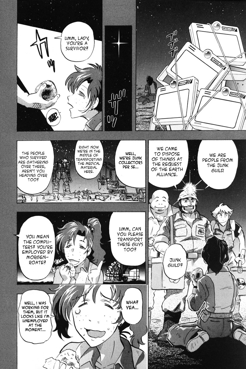 Kidou Senshi Gundam Seed Destiny Astray Chapter 3 #8