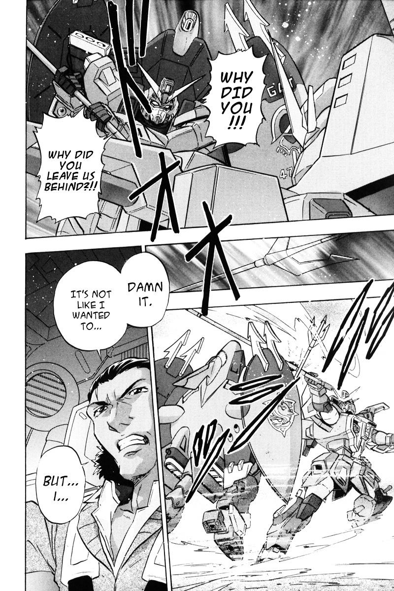Kidou Senshi Gundam Seed Destiny Astray Chapter 3 #23