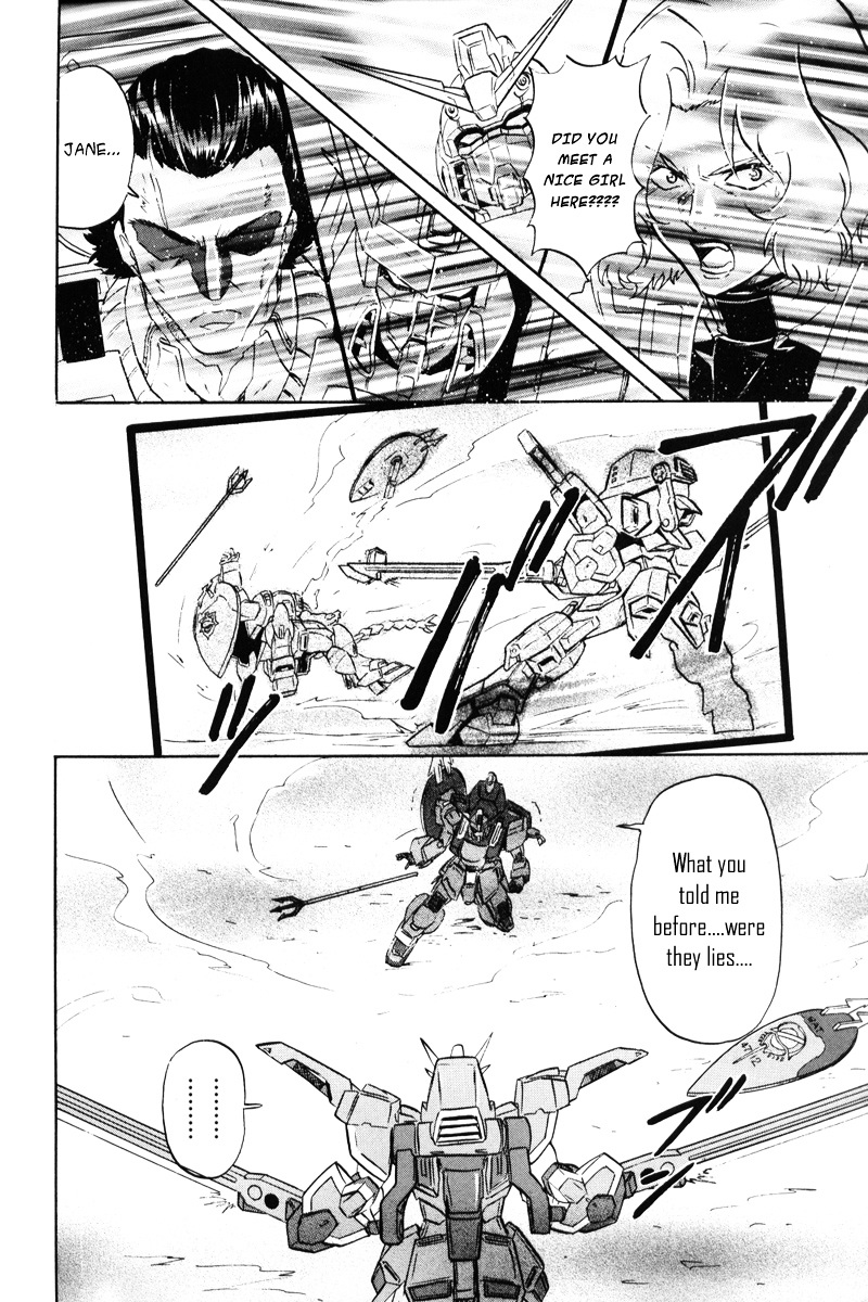 Kidou Senshi Gundam Seed Destiny Astray Chapter 3 #25