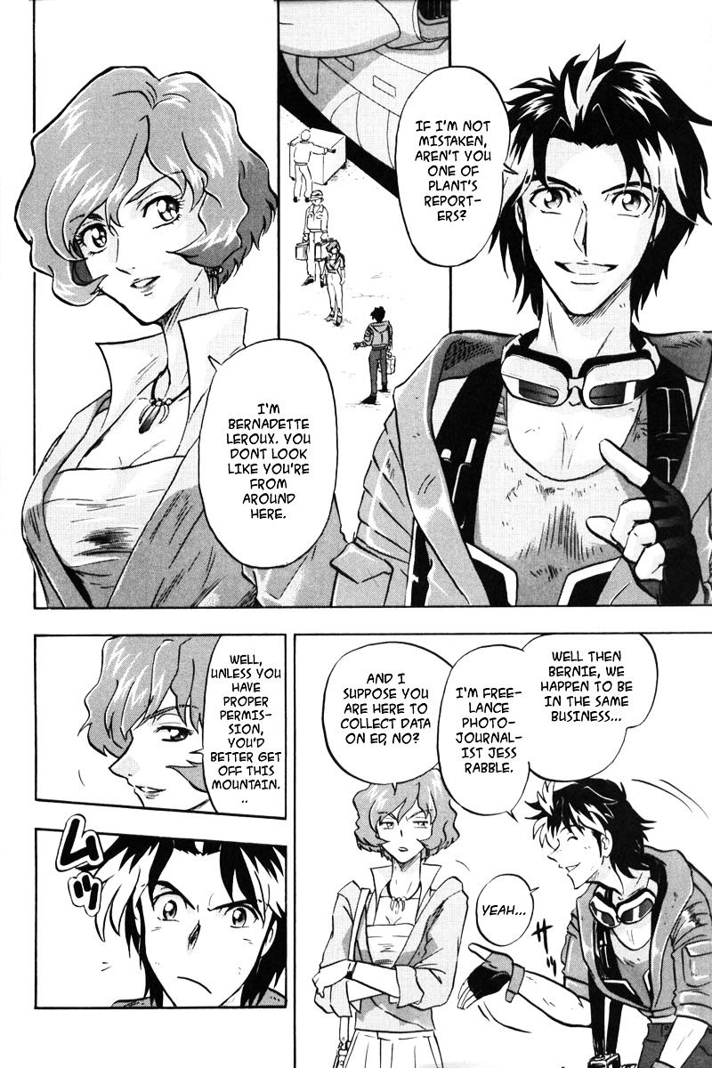 Kidou Senshi Gundam Seed Destiny Astray Chapter 2 #11