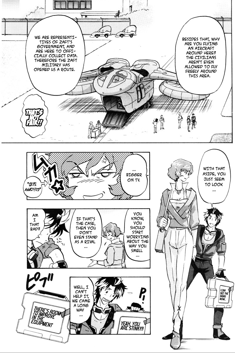 Kidou Senshi Gundam Seed Destiny Astray Chapter 2 #12