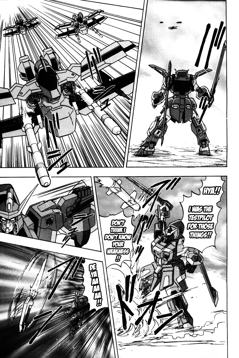 Kidou Senshi Gundam Seed Destiny Astray Chapter 2 #22