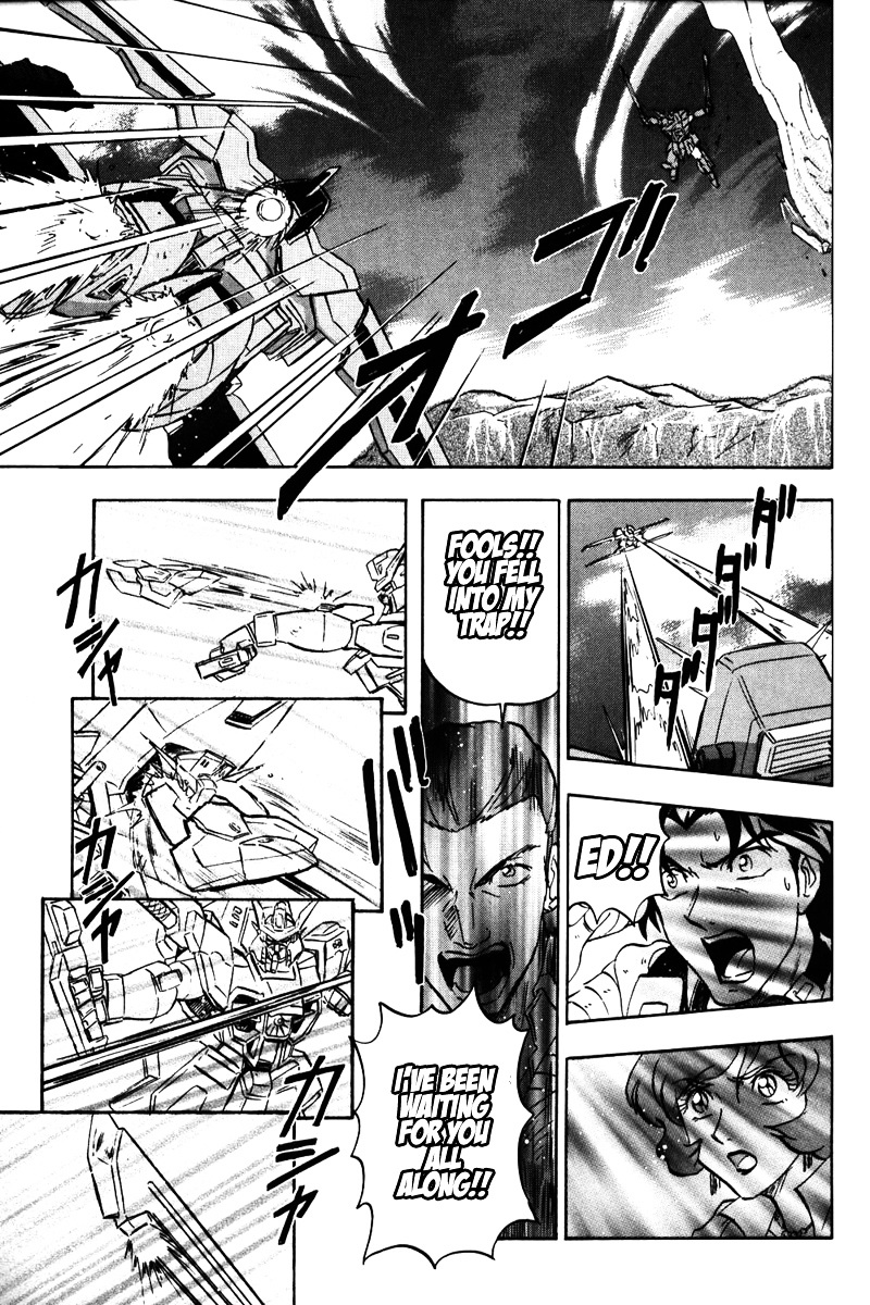 Kidou Senshi Gundam Seed Destiny Astray Chapter 2 #24