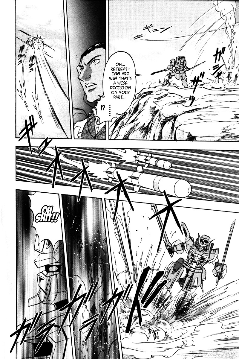 Kidou Senshi Gundam Seed Destiny Astray Chapter 2 #26