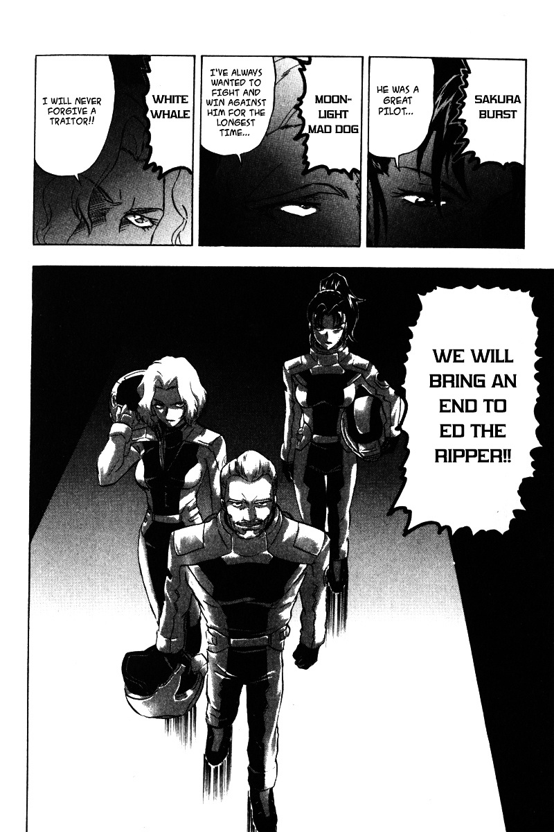 Kidou Senshi Gundam Seed Destiny Astray Chapter 2 #33
