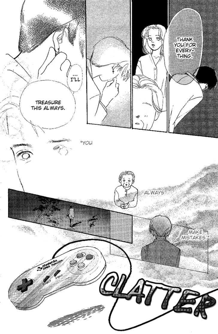 Kodomo No Niwa Chapter 7 #36