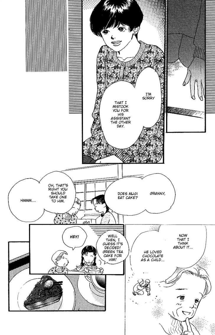 Kodomo No Niwa Chapter 3 #41