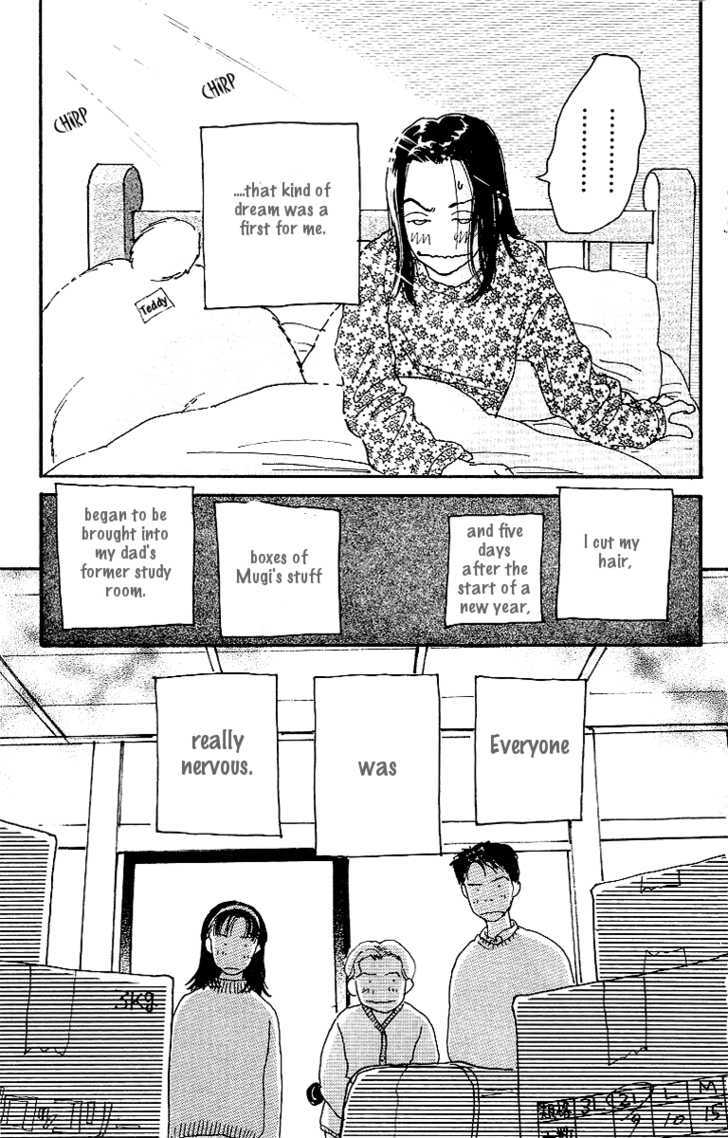 Kodomo No Niwa Chapter 2 #14