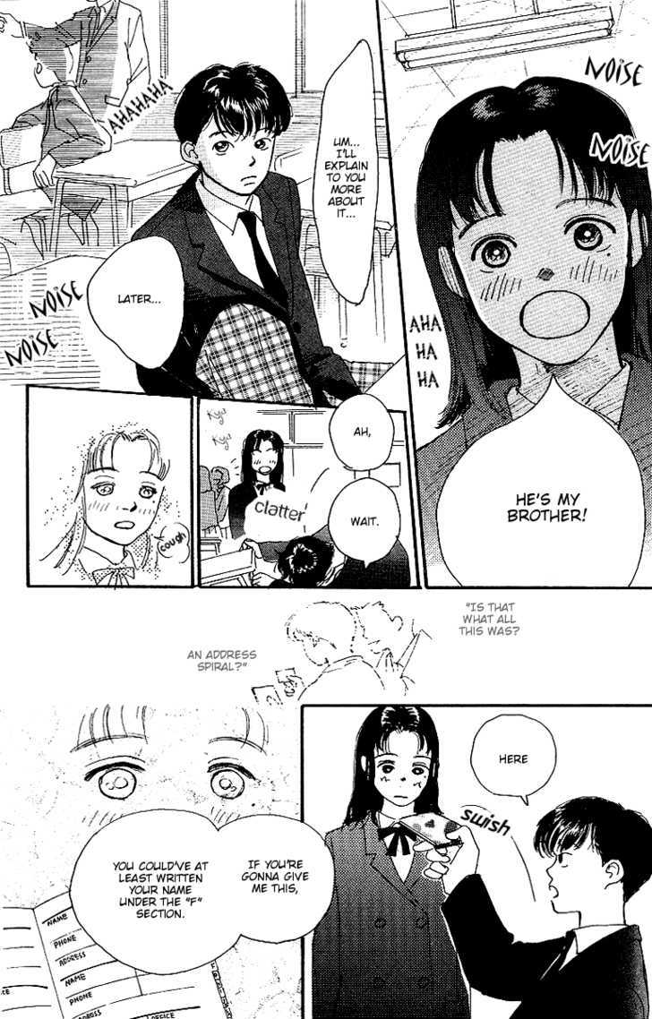 Kodomo No Niwa Chapter 2 #40