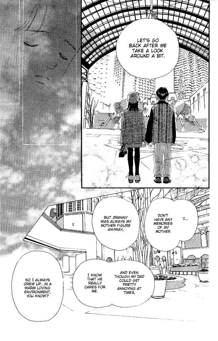 Kodomo No Niwa Chapter 4 #25