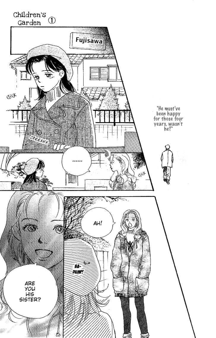 Kodomo No Niwa Chapter 4 #37