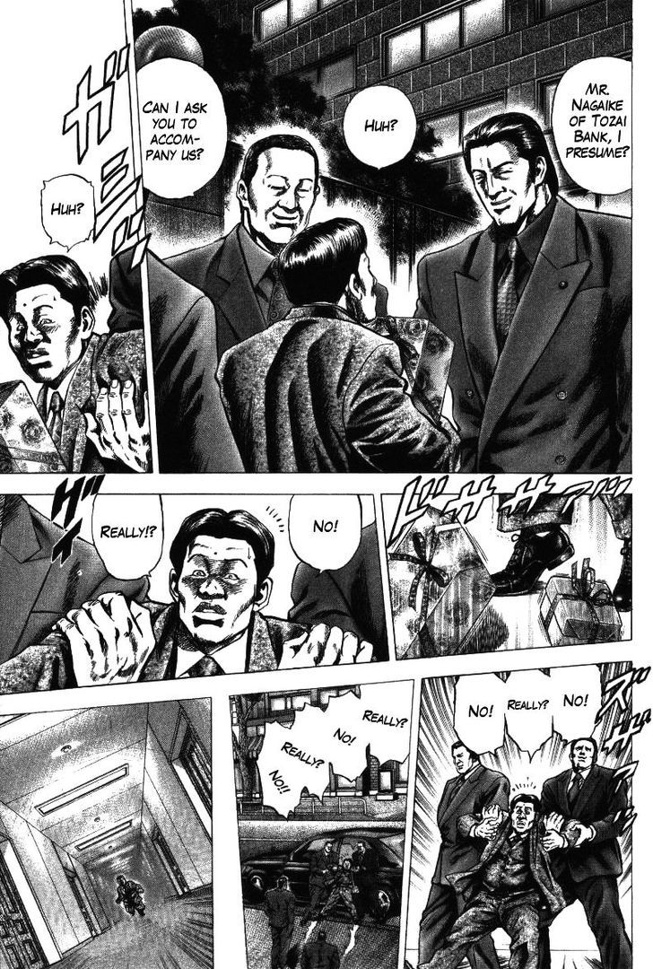 Nakabo Rintaro Chapter 15 #5