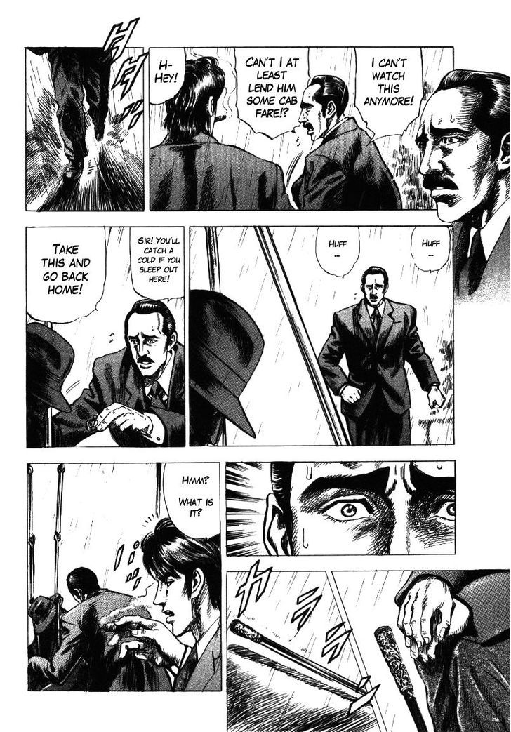 Nakabo Rintaro Chapter 15 #24