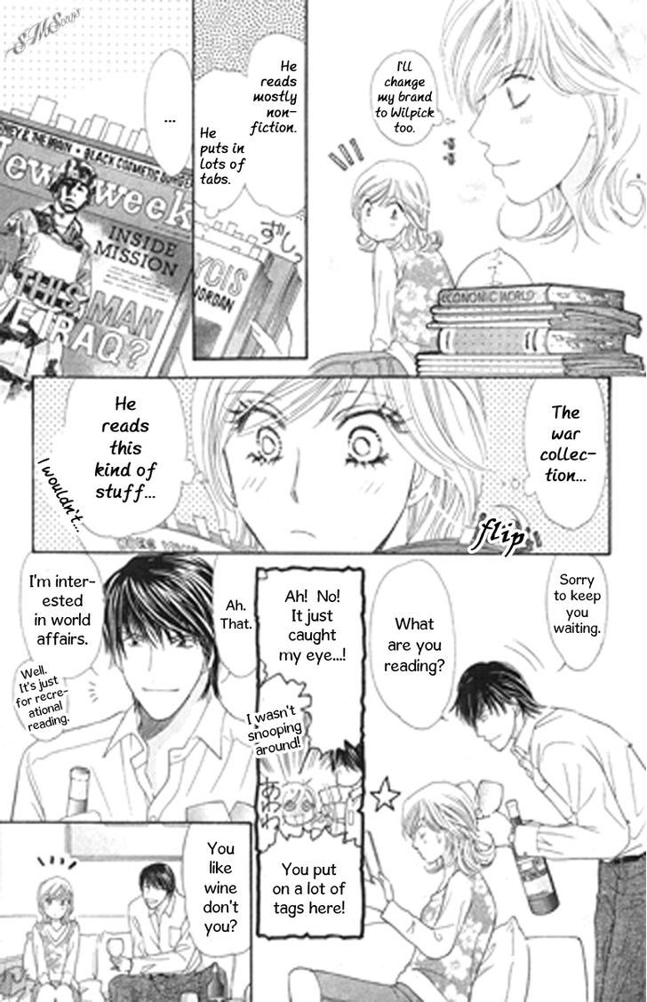 Love Blog!! Chapter 8 #29