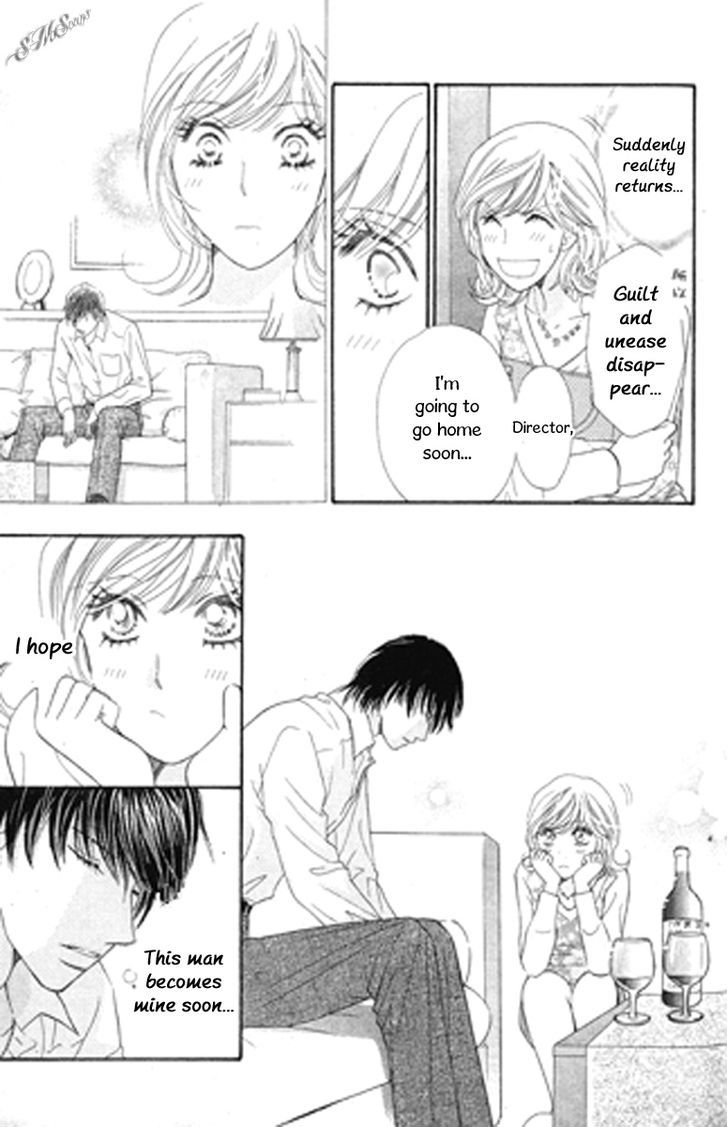 Love Blog!! Chapter 8 #31