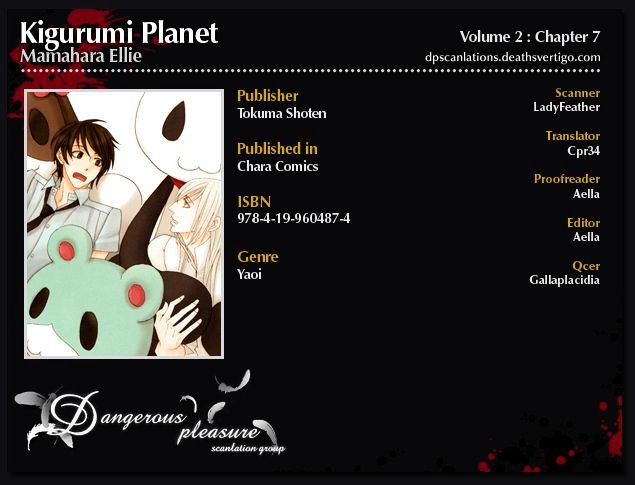 Kigurumi Planet Chapter 7 #2