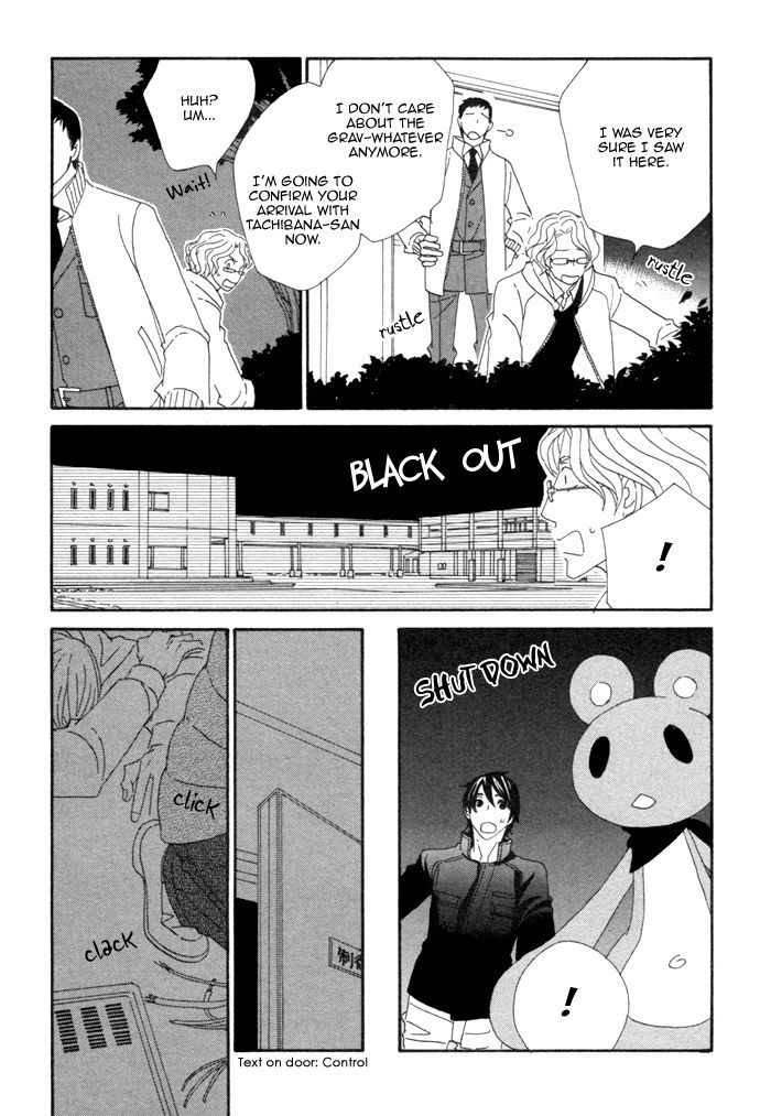 Kigurumi Planet Chapter 9 #19