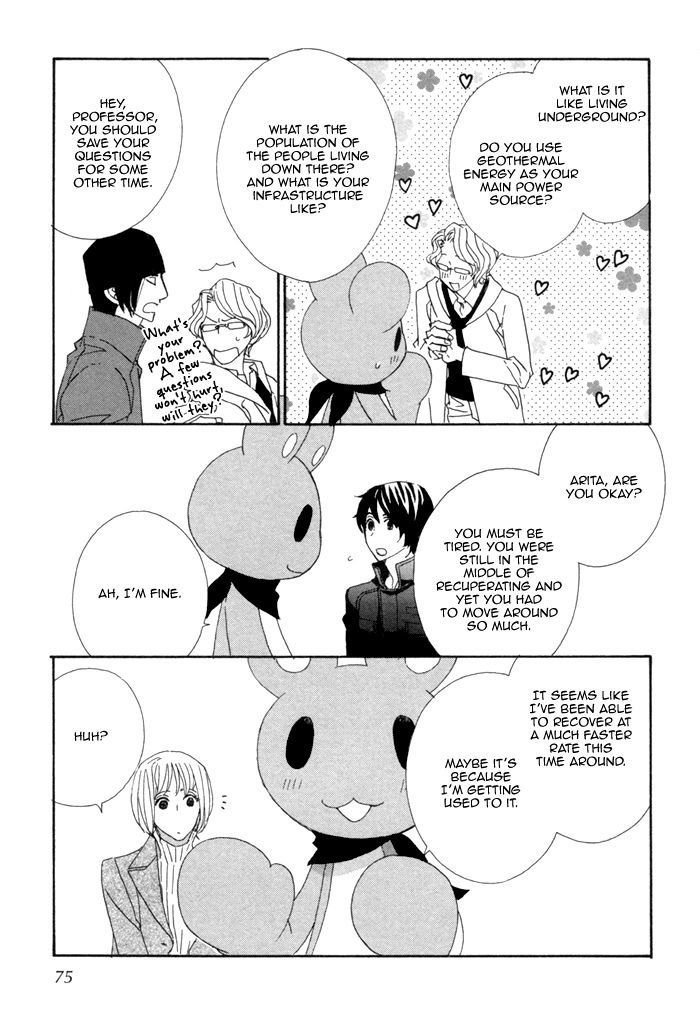 Kigurumi Planet Chapter 9 #29