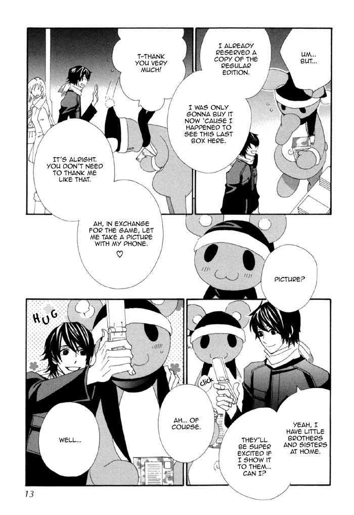 Kigurumi Planet Chapter 1 #15