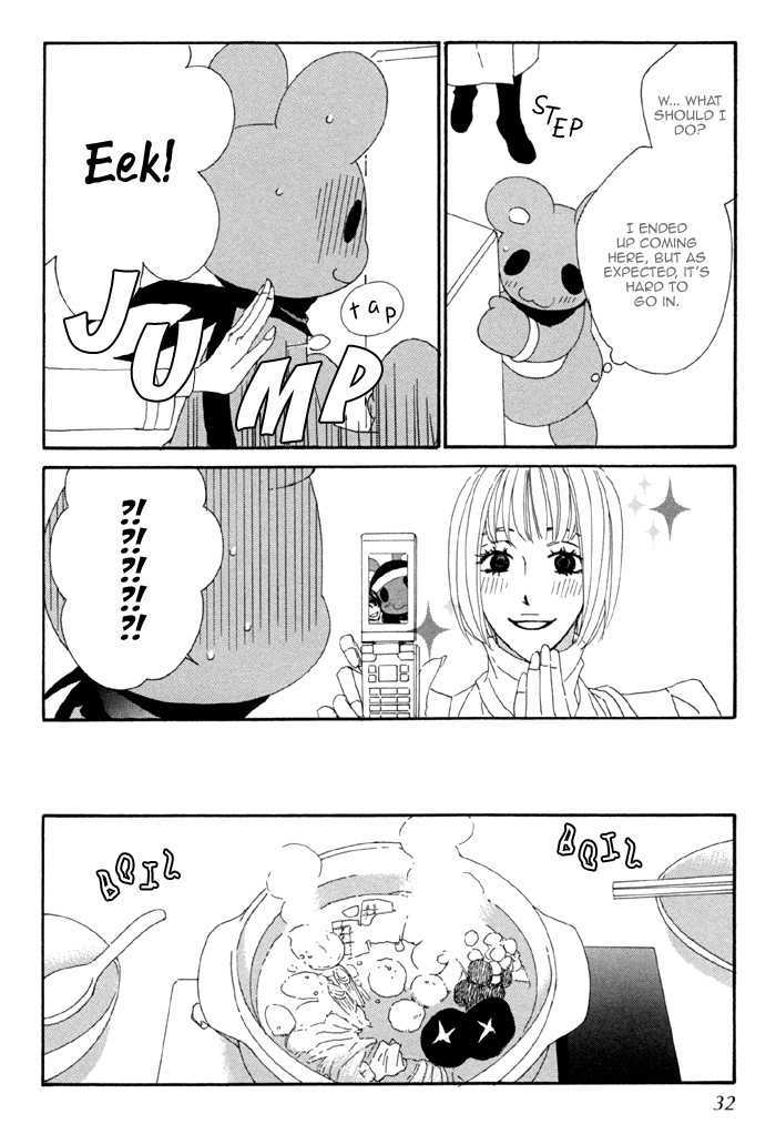 Kigurumi Planet Chapter 1 #34