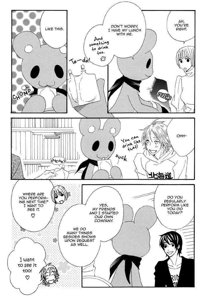 Kigurumi Planet Chapter 1 #39