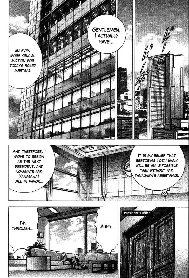 Nakabo Rintaro Chapter 14 #19