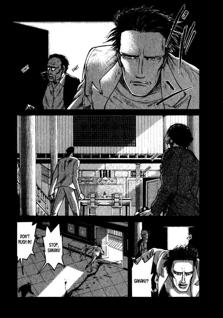 Kilico Chapter 38 #4