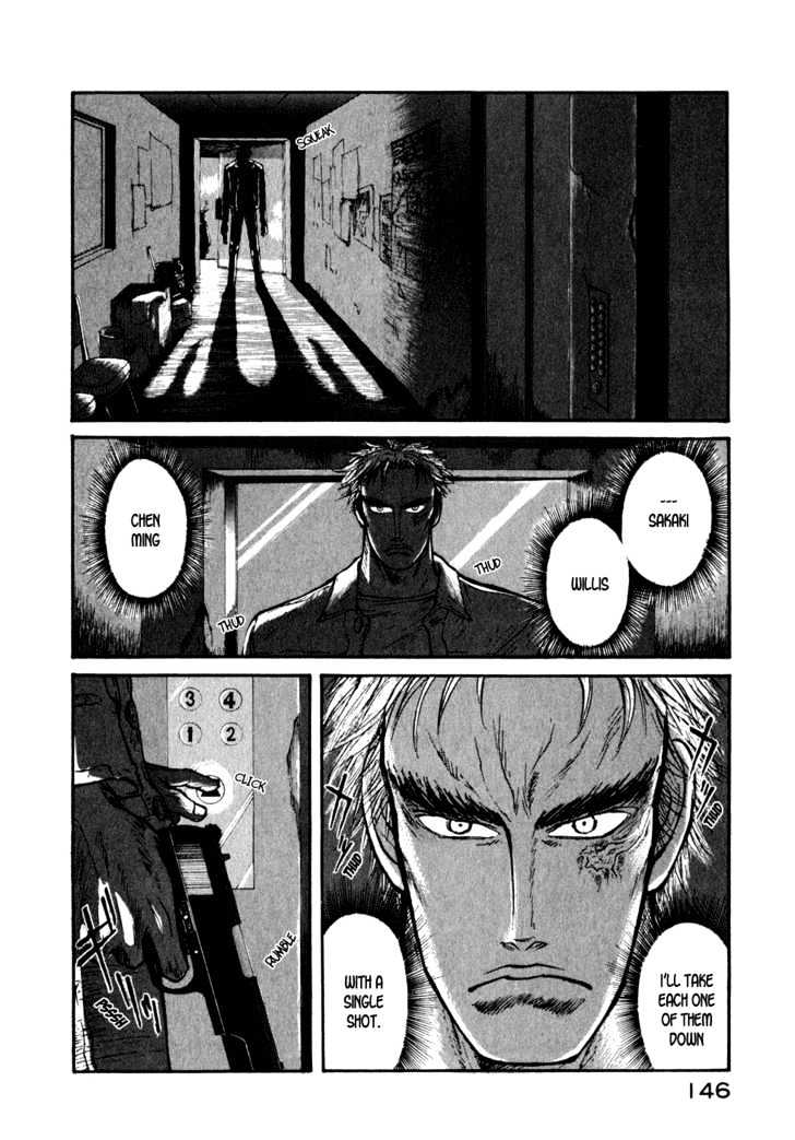 Kilico Chapter 37 #5