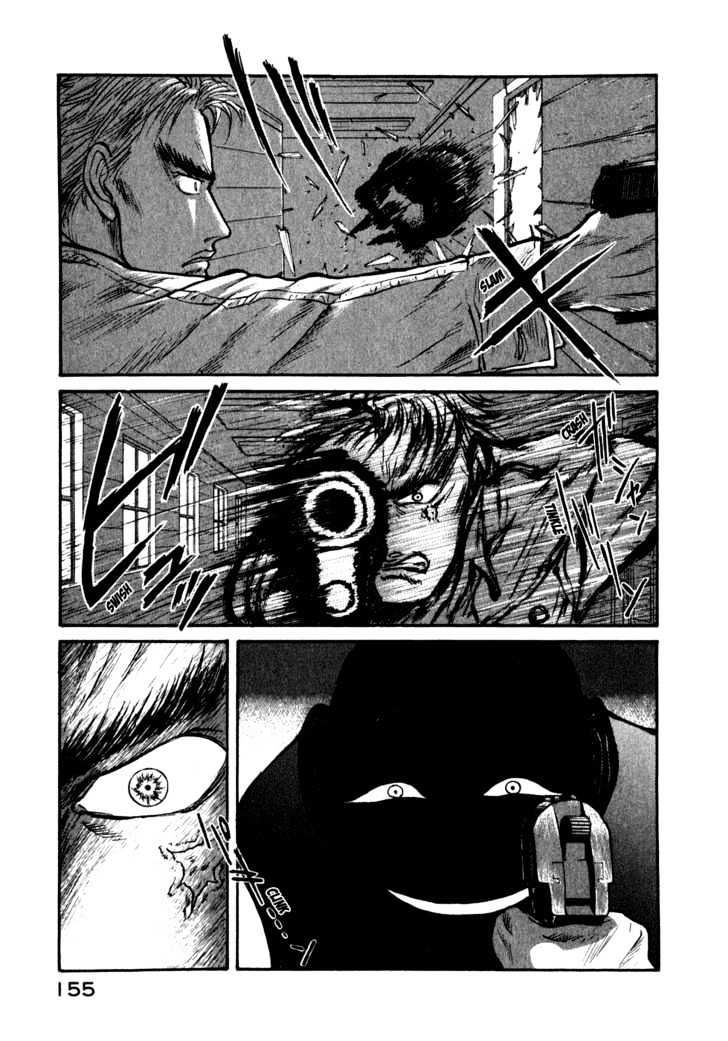 Kilico Chapter 37 #14