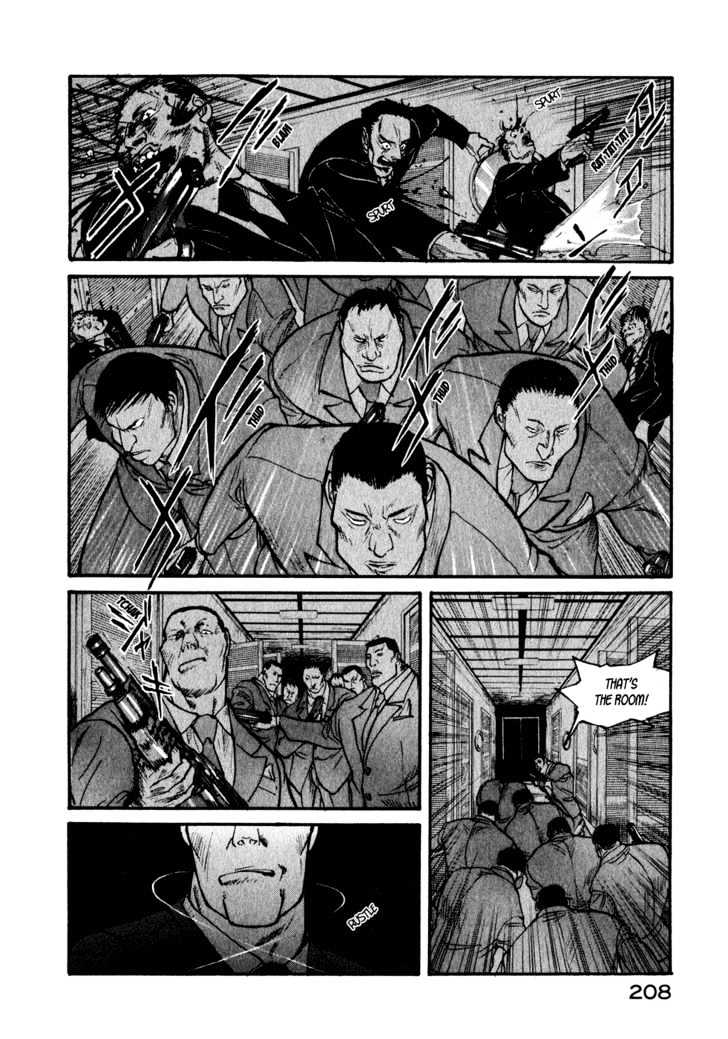 Kilico Chapter 39 #25