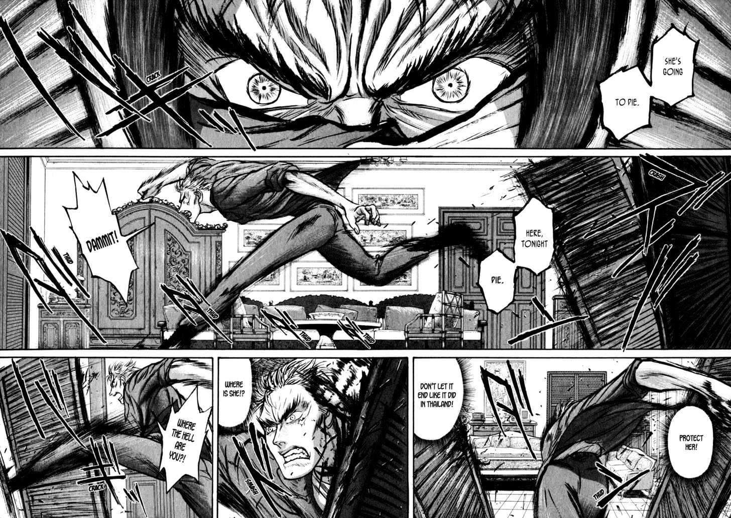 Kilico Chapter 39 #63