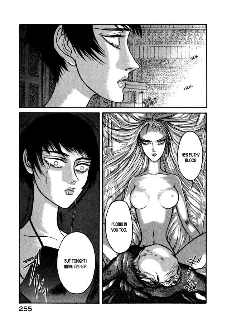 Kilico Chapter 39 #71