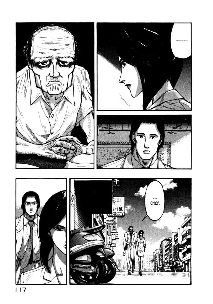 Kilico Chapter 35 #16